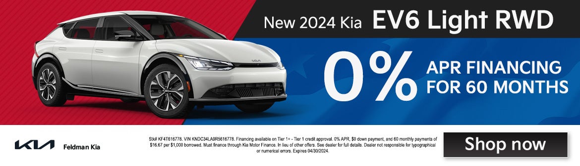 New 2024 Kia EV6 