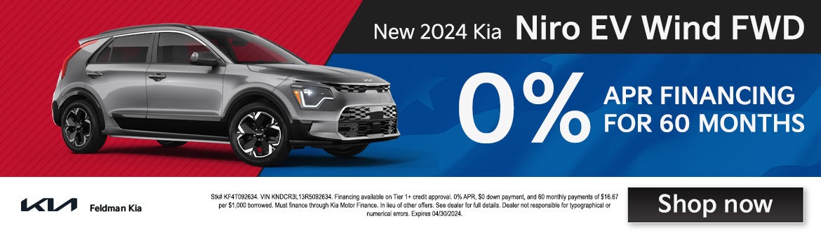 New 2024 Kia Niro EV