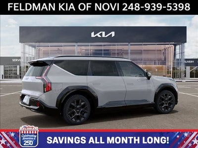2026 Kia EV9 Land