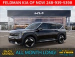 2026 Kia EV9 Wind
