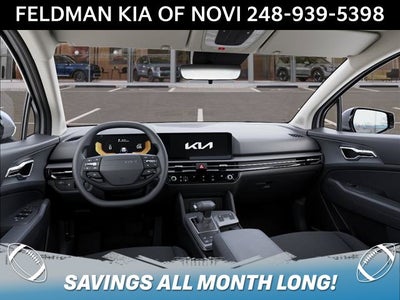2027 Kia Sportage LX