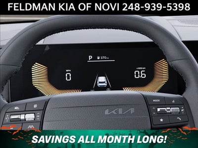 2027 Kia Sportage X-Line
