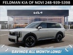 2027 Kia Telluride EX