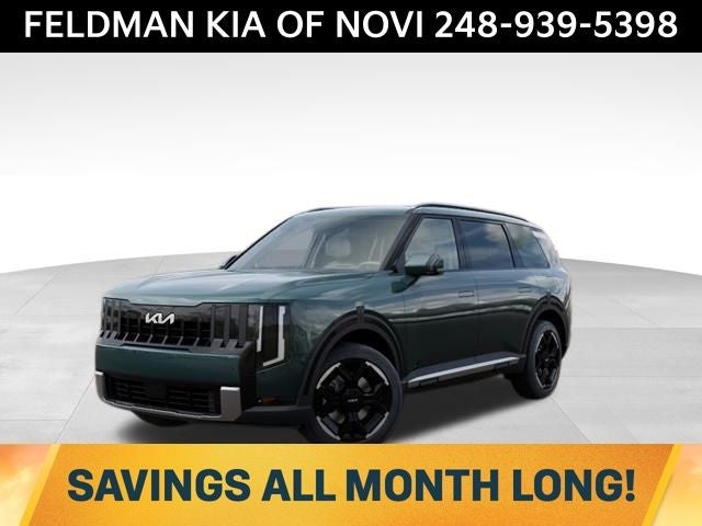 2027 Kia Telluride EX