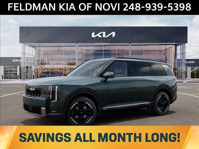 2027 Kia Telluride EX