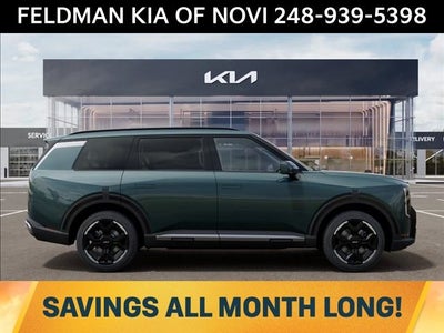 2027 Kia Telluride EX
