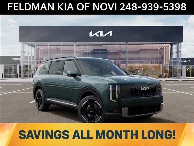 2027 Kia Telluride EX