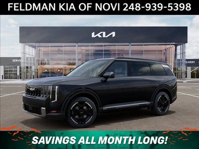 2027 Kia Telluride EX