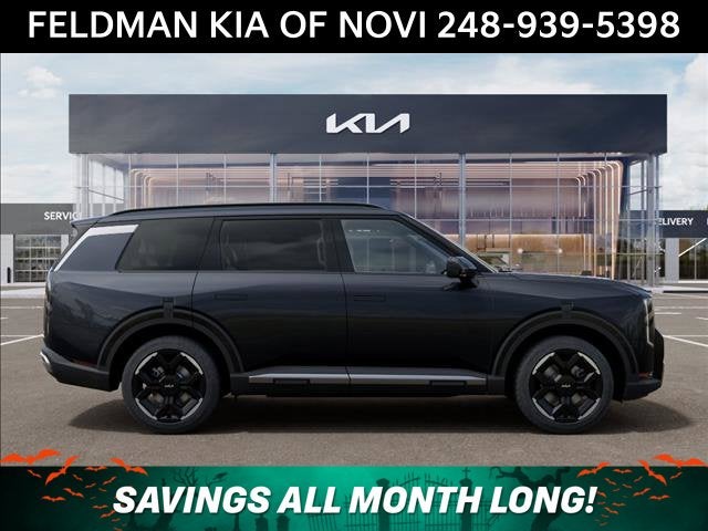 2027 Kia Telluride EX