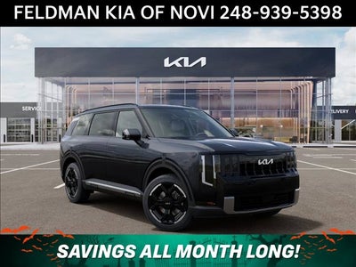2027 Kia Telluride EX