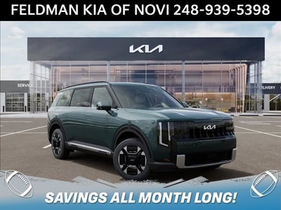 2027 Kia Telluride Hybrid EX