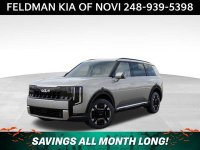 2027 Kia Telluride Hybrid EX