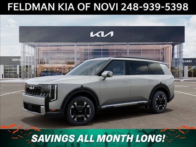 2027 Kia Telluride Hybrid EX