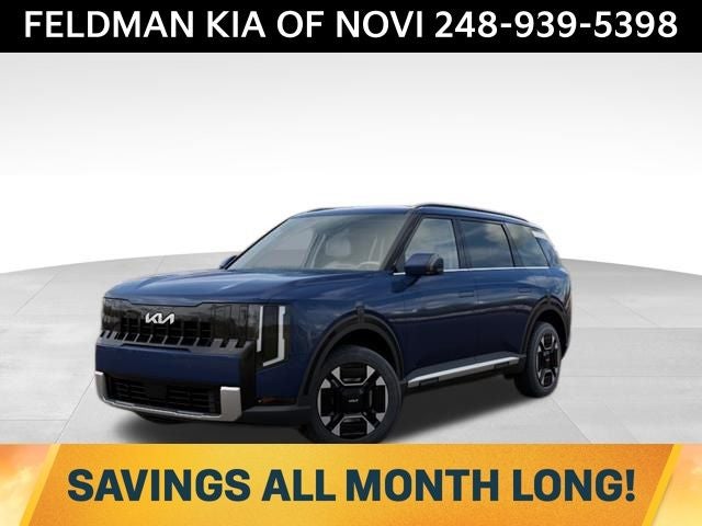 2027 Kia Telluride Hybrid EX