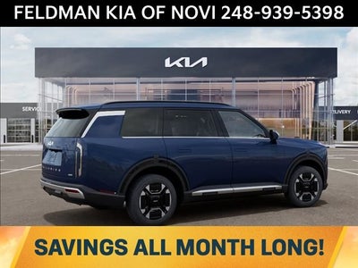 2027 Kia Telluride Hybrid EX