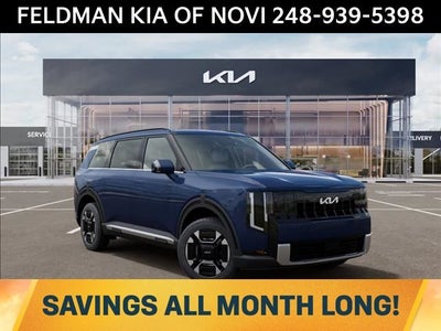2027 Kia Telluride Hybrid EX