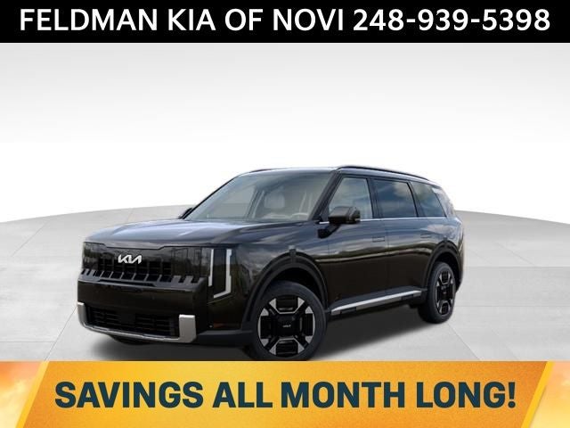 2027 Kia Telluride Hybrid EX