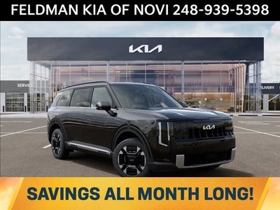2027 Kia Telluride Hybrid EX