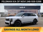 2027 Kia Telluride Hybrid SX