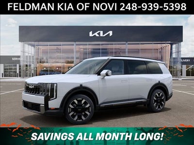 2027 Kia Telluride S