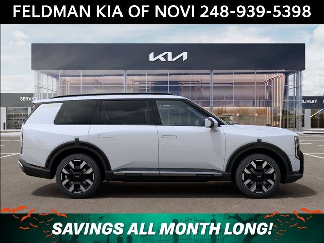 2027 Kia Telluride S