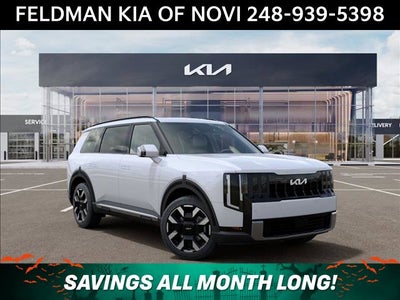 2027 Kia Telluride S
