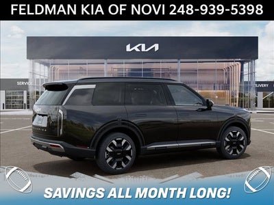 2027 Kia Telluride S