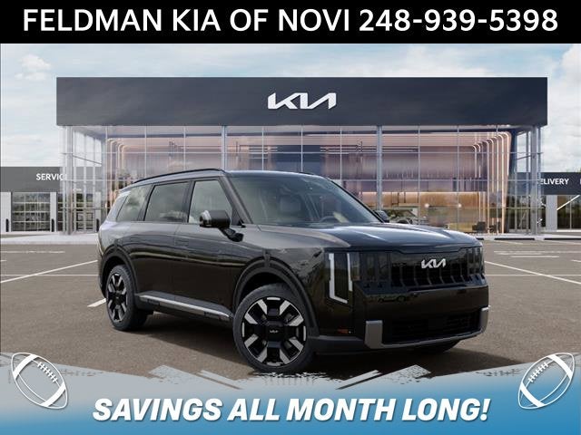 2027 Kia Telluride S