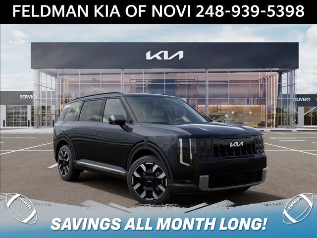 2027 Kia Telluride S