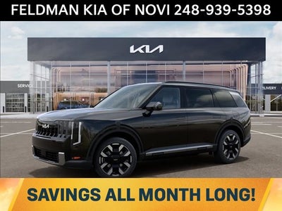 2027 Kia Telluride S