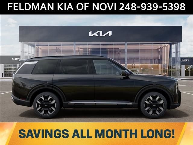 2027 Kia Telluride S