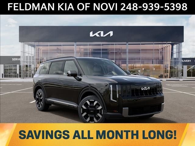 2027 Kia Telluride S