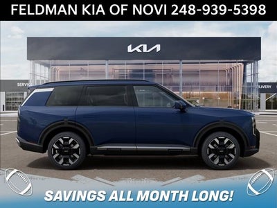 2027 Kia Telluride S