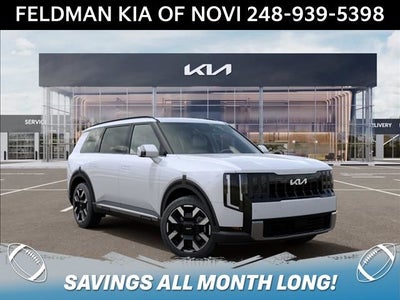 2027 Kia Telluride S