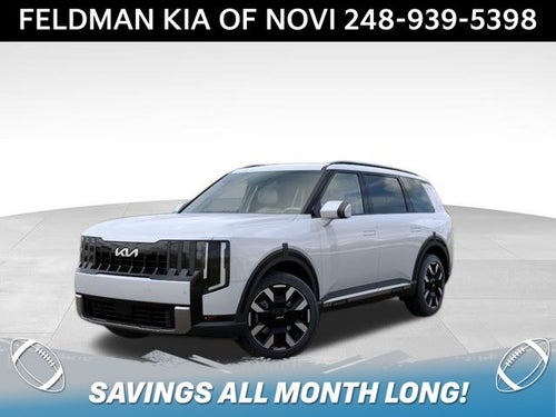 2027 Kia Telluride S