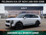 2027 Kia Telluride Hybrid SX Prestige