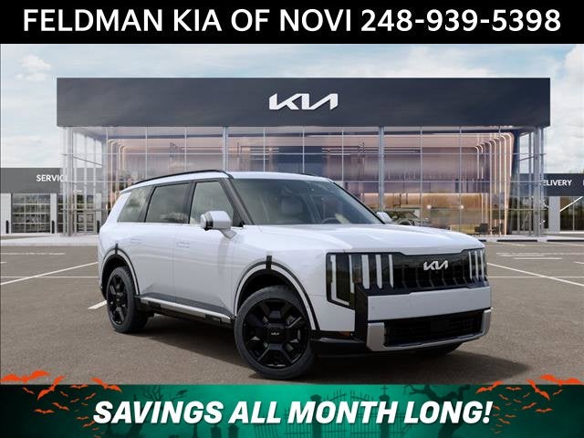 2027 Kia Telluride Hybrid SX Prestige