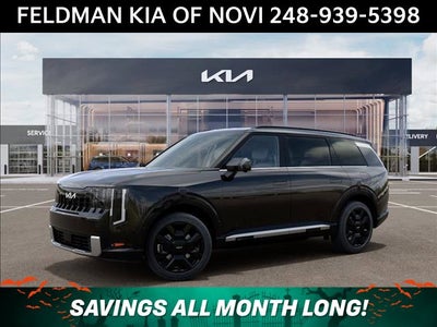 2027 Kia Telluride Hybrid SX Prestige