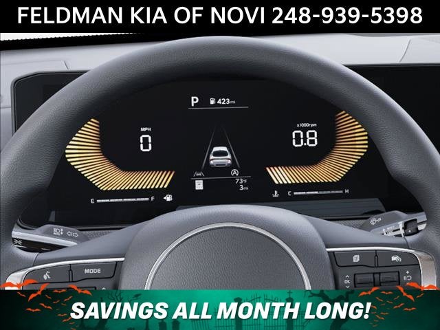 2027 Kia K5 LXS