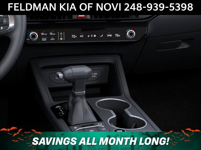 2027 Kia K5 LXS