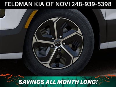 2027 Kia Niro LX