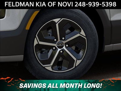 2027 Kia Niro LX