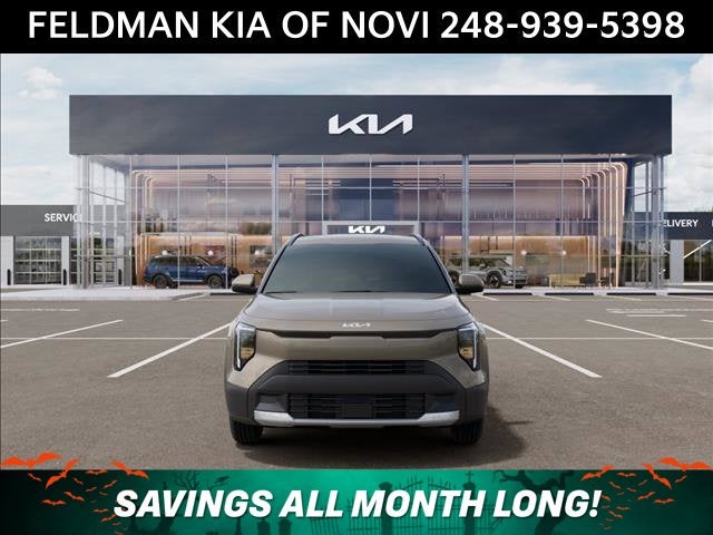 2027 Kia Niro EX