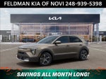 2027 Kia Niro EX