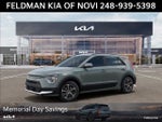 2026 Kia Niro EX