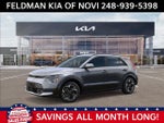 2026 Kia Niro EV Wave