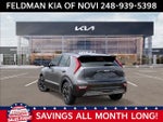 2026 Kia Niro EV Wave
