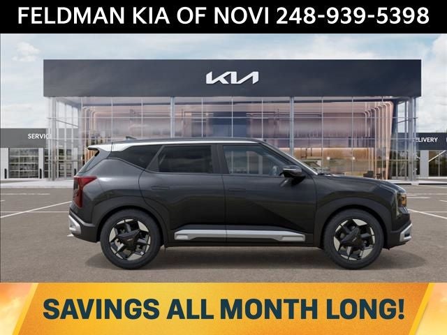 2027 Kia Seltos EX