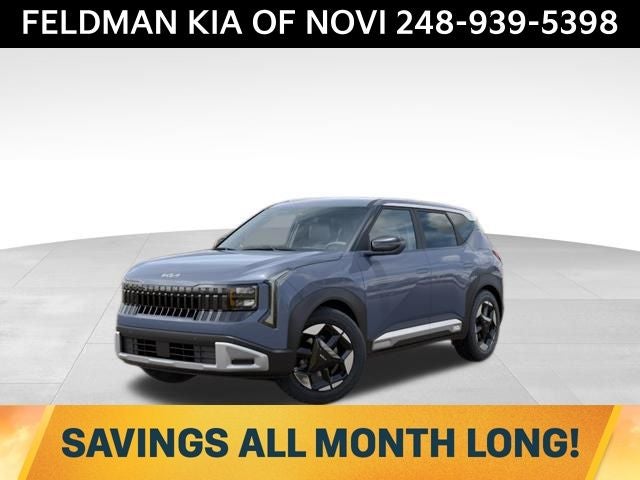 2027 Kia Seltos EX