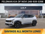 2027 Kia Seltos X-Line S